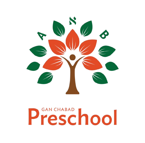 Gan Chabad Logo